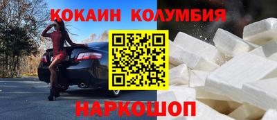 ALPHA-PVP Среднеуральск