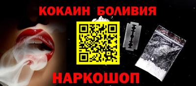 ALPHA-PVP Среднеуральск