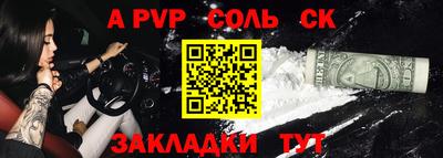 MDMA Premium VHQ Славянск-на-Кубани