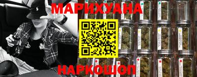 трава Свободный