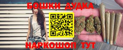 мефедрон VHQ Северобайкальск