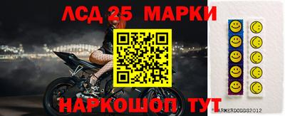 MDMA Premium VHQ Славянск-на-Кубани