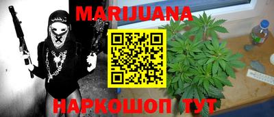 трава Свободный