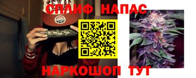 MDMA Premium VHQ Славянск-на-Кубани