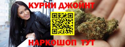 2c-b Севастополь