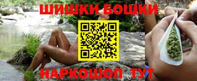 PSILOCYBIN Старая Купавна