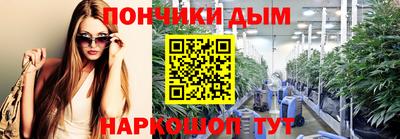 2c-b Севастополь