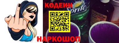 MDMA Premium VHQ Славянск-на-Кубани
