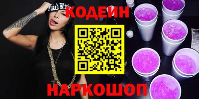 MDMA Premium VHQ Славянск-на-Кубани