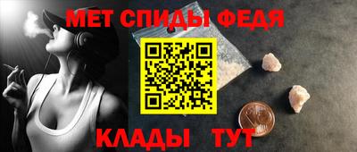 трава Свободный