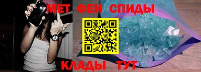 каннабис Славгород