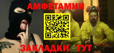 трава Свободный