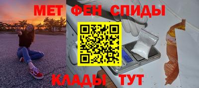 СК Сланцы