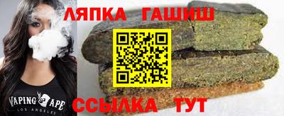 трава Свободный