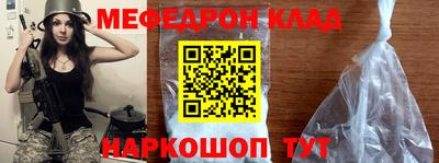 трава Свободный