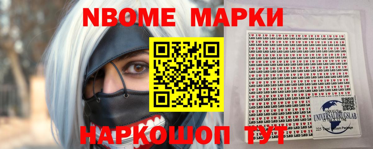 ЛСД экстази  Вход с VPN  ЛСД экстази кислота  Миллерово  Лсд 25 экстази ecstasy 