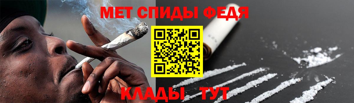 Метамфетамин винт Миллерово